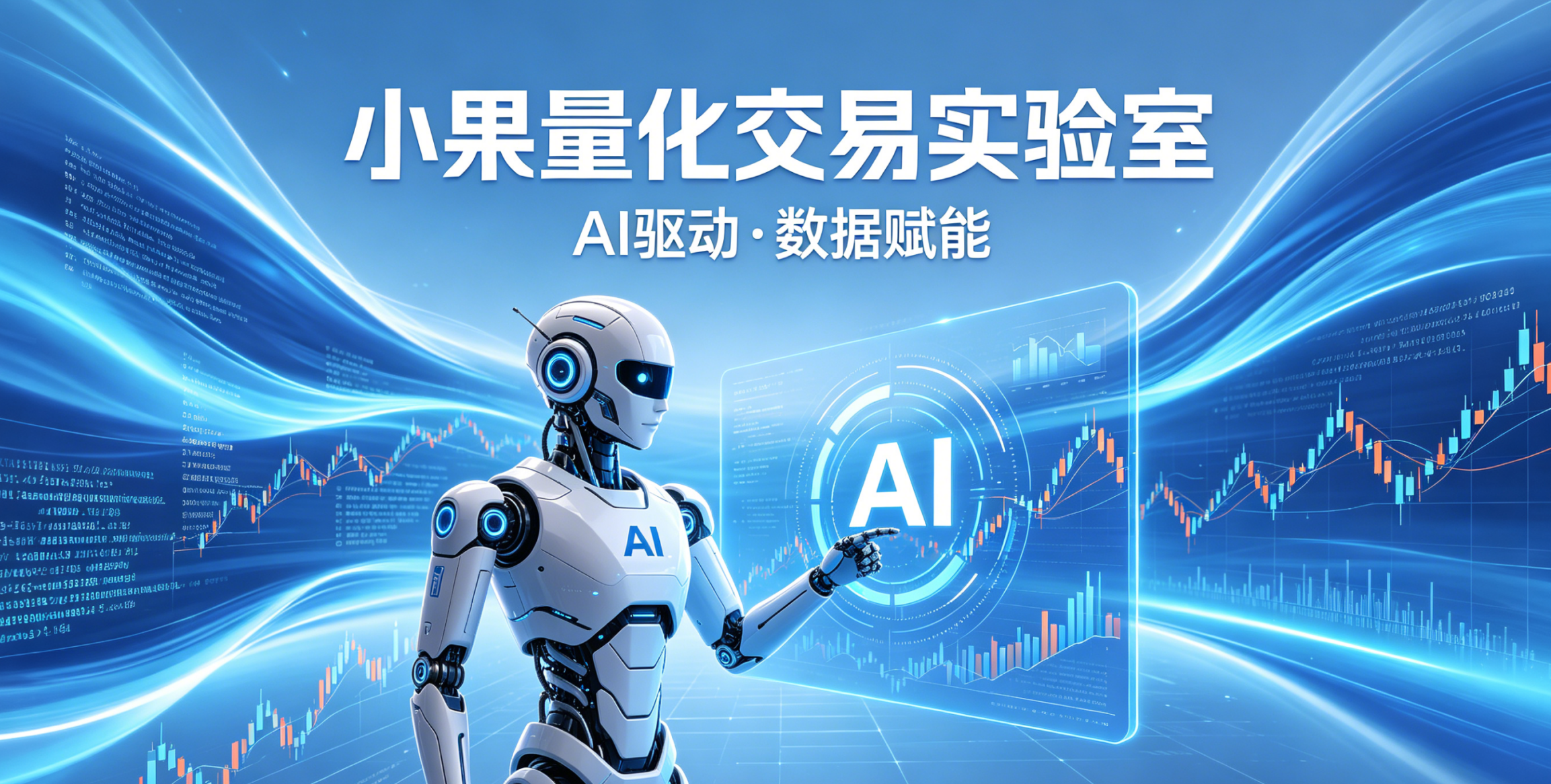     算法研究--怎么样全市场可转债因子分析算法研究                                                                                                                        